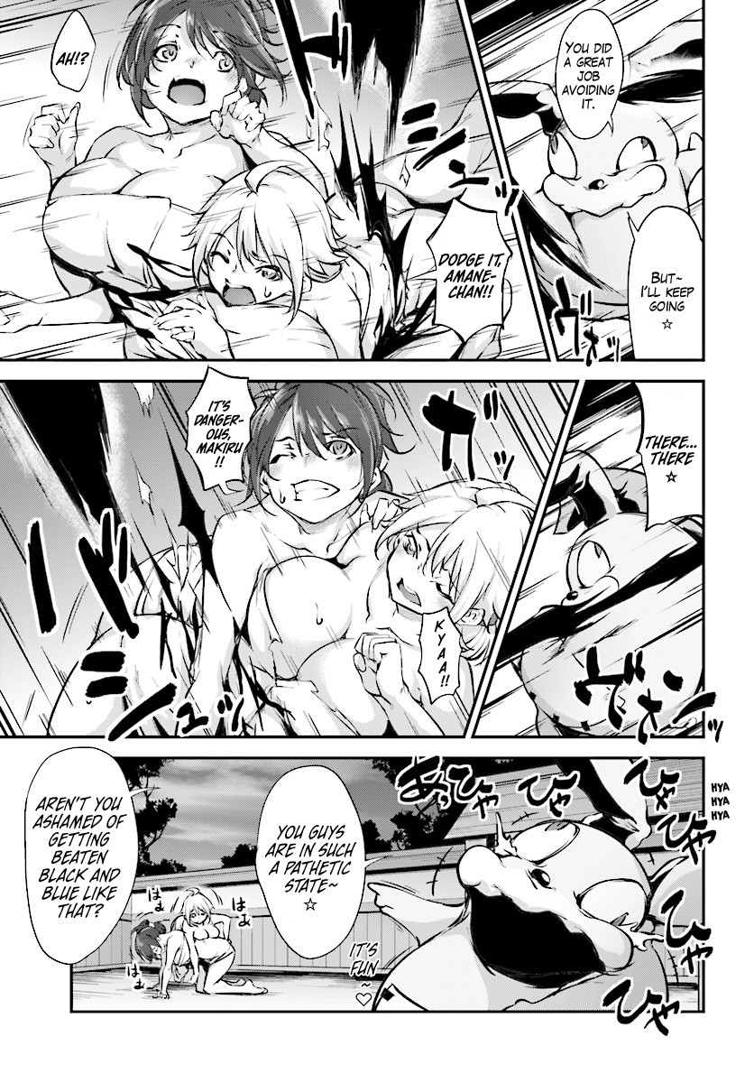 Kuro Homura no Sen Otome Chapter 4 page 19 - Chapter 4: Mixed Bath!? Hot Spring Battle!!