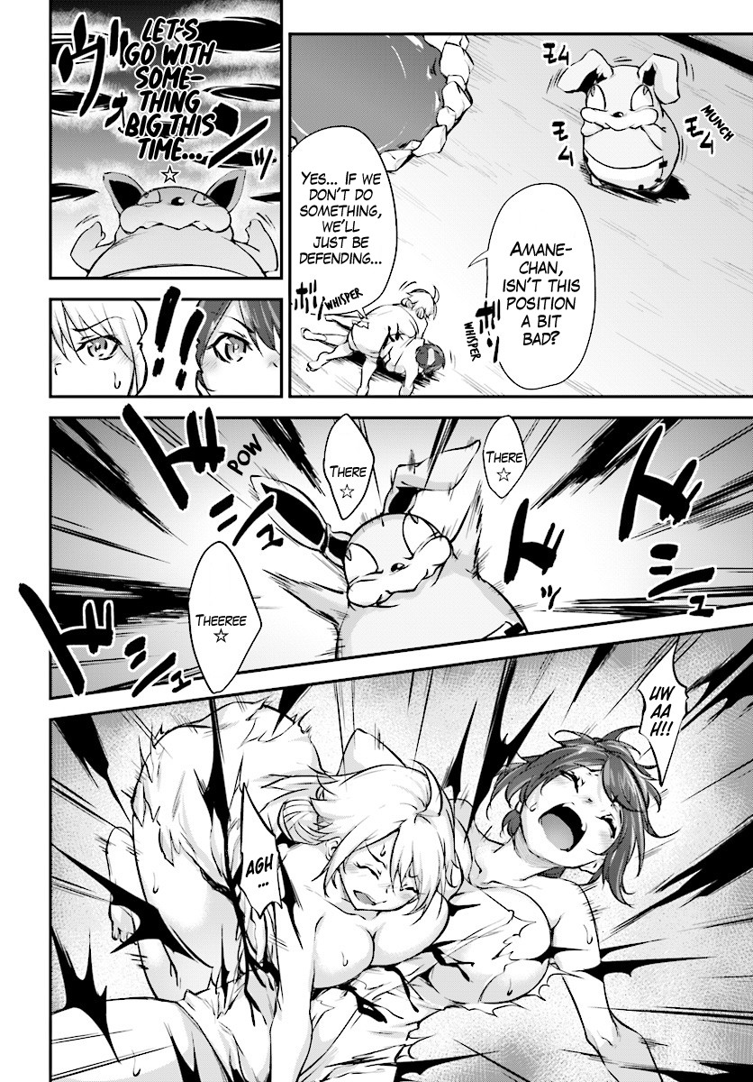 Kuro Homura no Sen Otome Chapter 4 page 20 - Chapter 4: Mixed Bath!? Hot Spring Battle!!