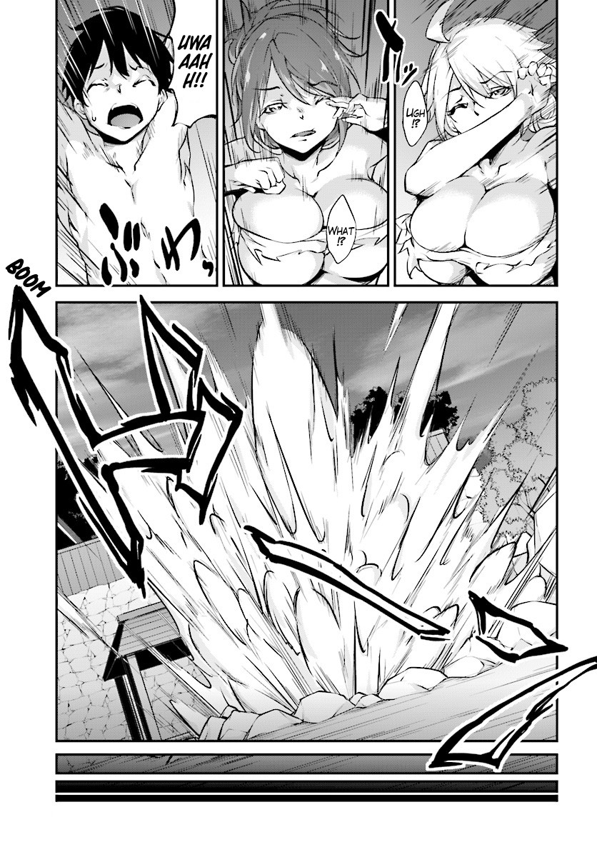 Kuro Homura no Sen Otome Chapter 4 page 25 - Chapter 4: Mixed Bath!? Hot Spring Battle!!