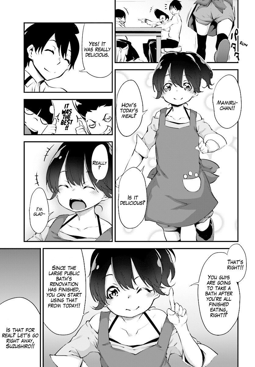 Kuro Homura no Sen Otome Chapter 4 page 5 - Chapter 4: Mixed Bath!? Hot Spring Battle!!