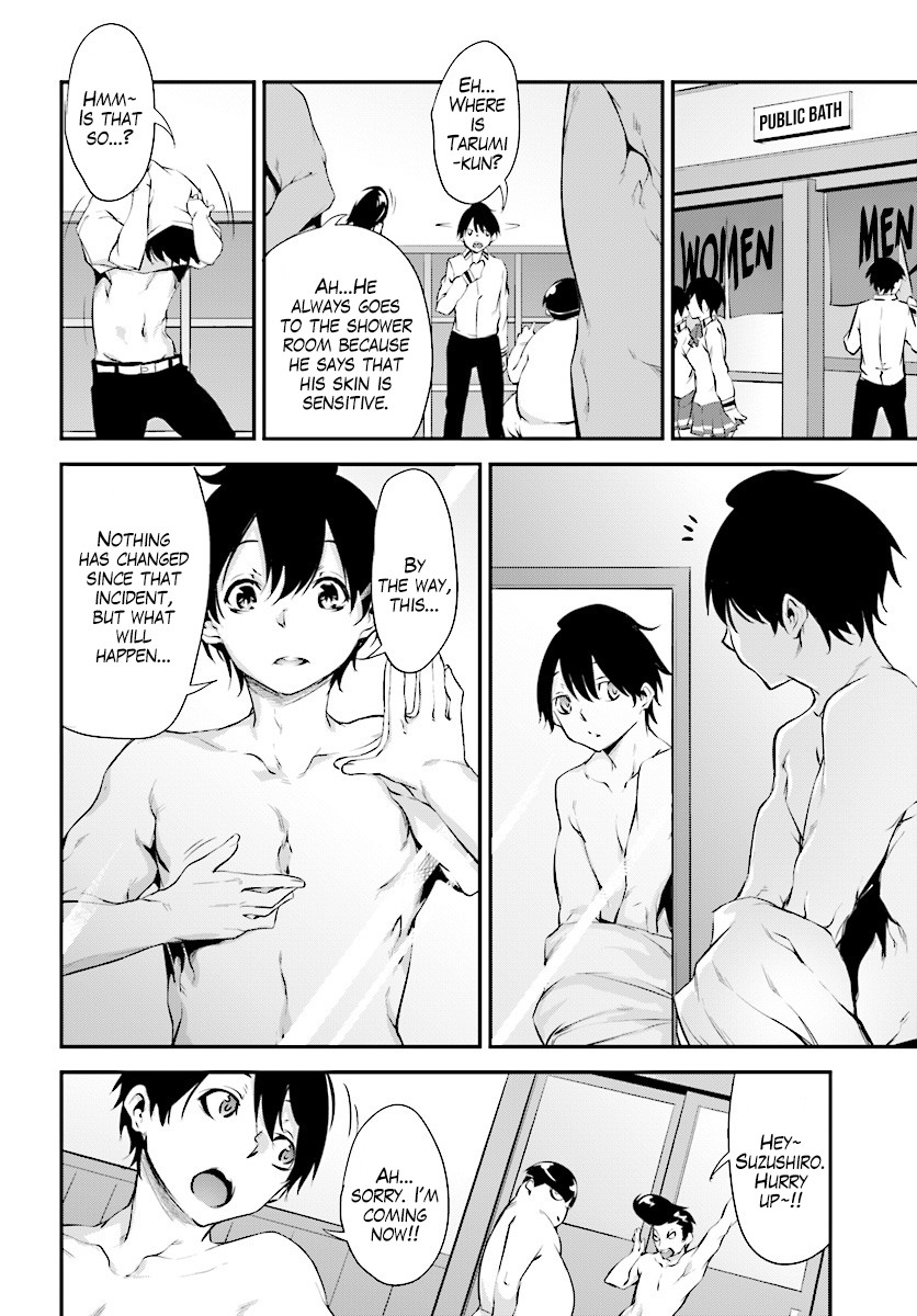 Kuro Homura no Sen Otome Chapter 4 page 6 - Chapter 4: Mixed Bath!? Hot Spring Battle!!