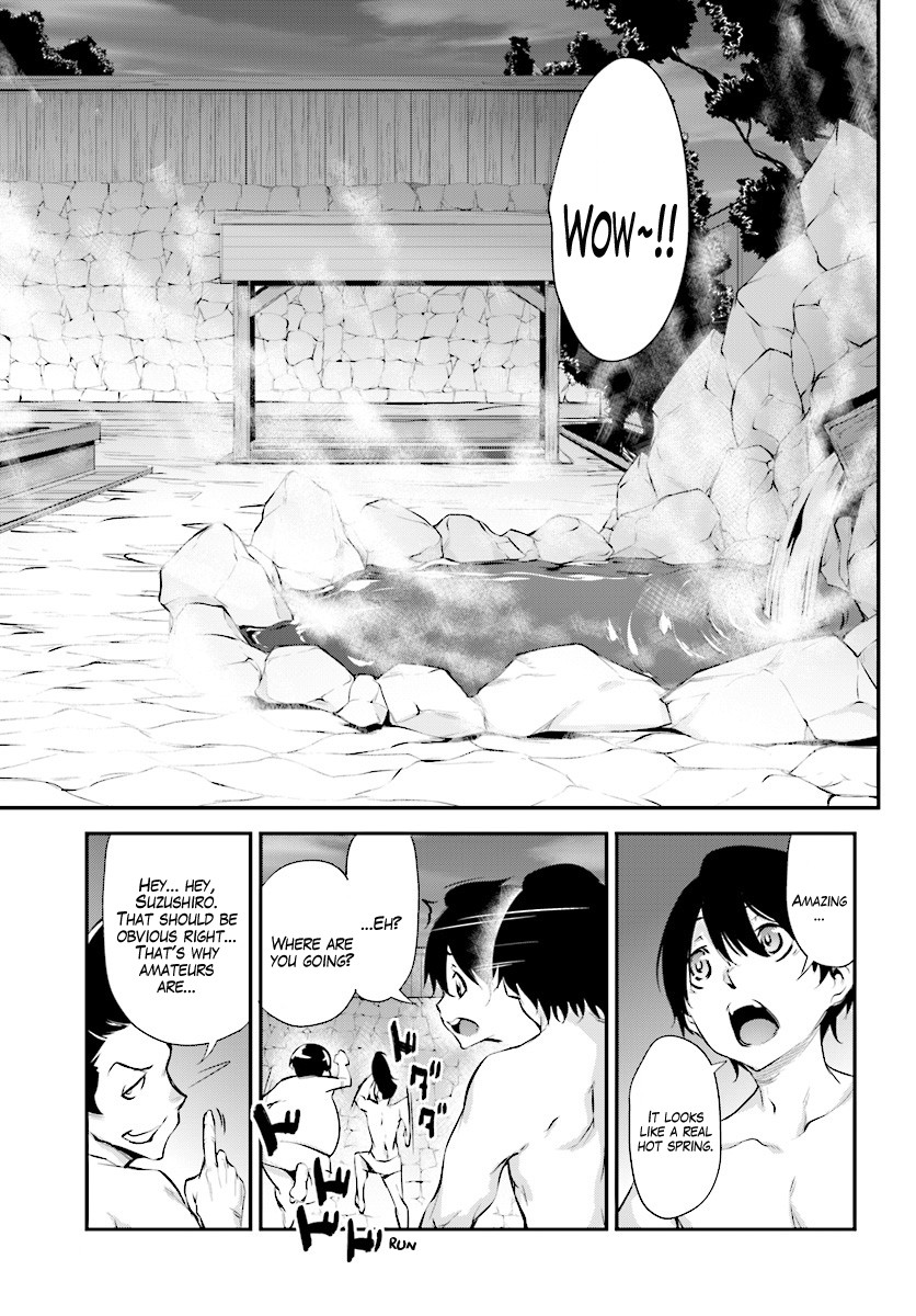 Kuro Homura no Sen Otome Chapter 4 page 7 - Chapter 4: Mixed Bath!? Hot Spring Battle!!