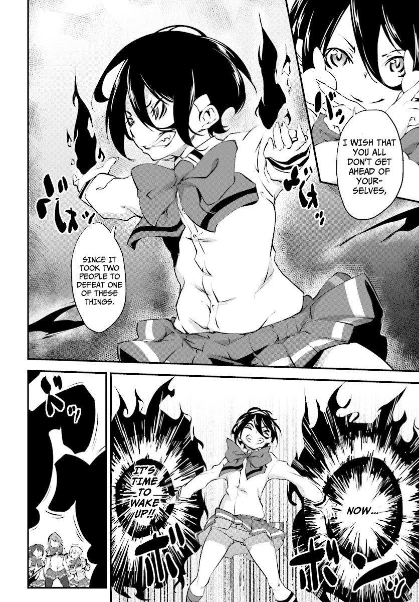 Kuro Homura no Sen Otome Chapter 6 page 10 - Chapter 6: Awakening