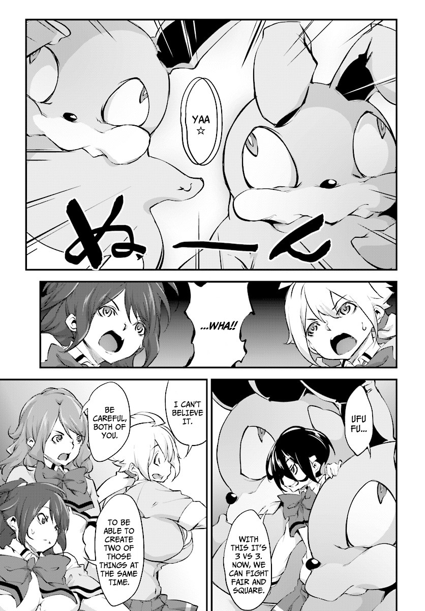 Kuro Homura no Sen Otome Chapter 6 page 11 - Chapter 6: Awakening