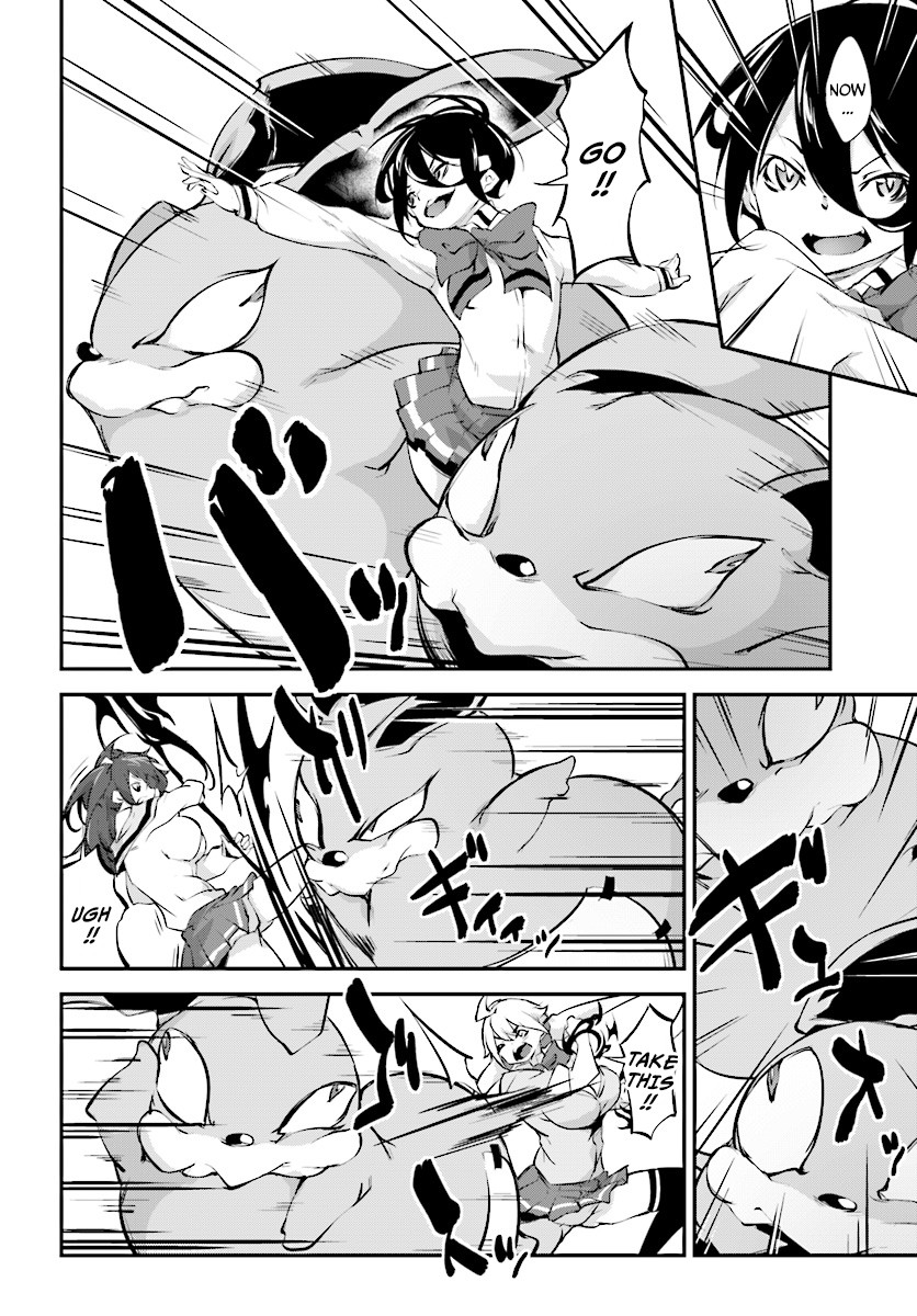 Kuro Homura no Sen Otome Chapter 6 page 12 - Chapter 6: Awakening