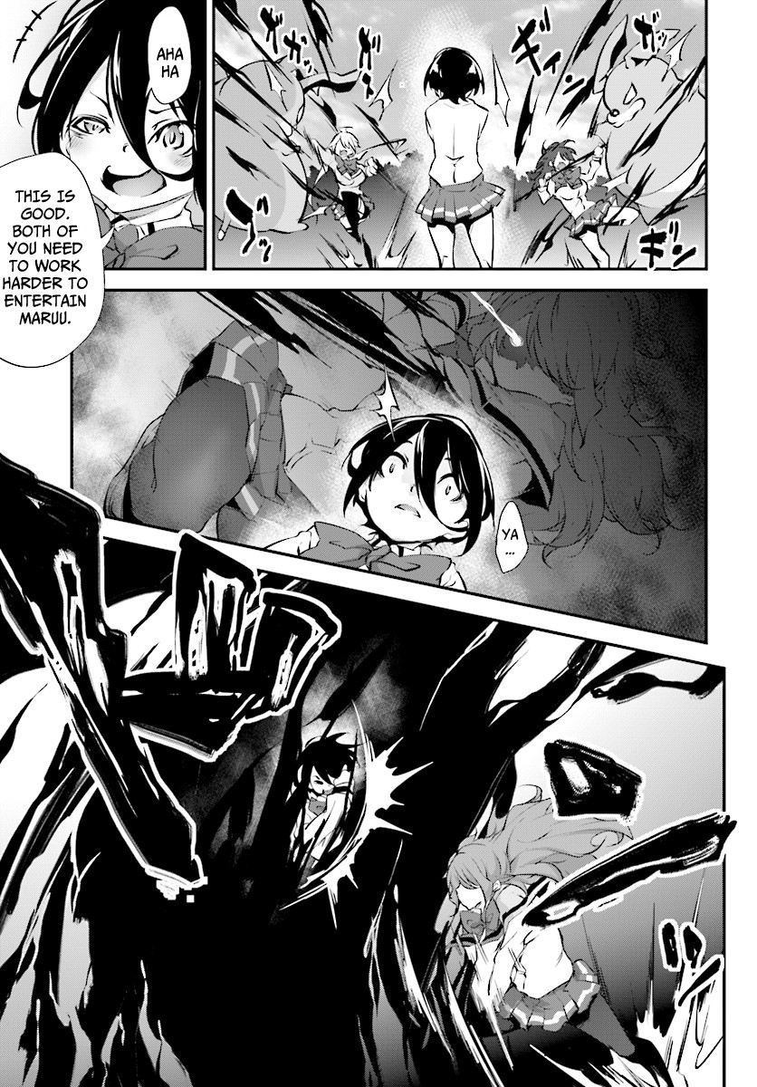 Kuro Homura no Sen Otome Chapter 6 page 13 - Chapter 6: Awakening
