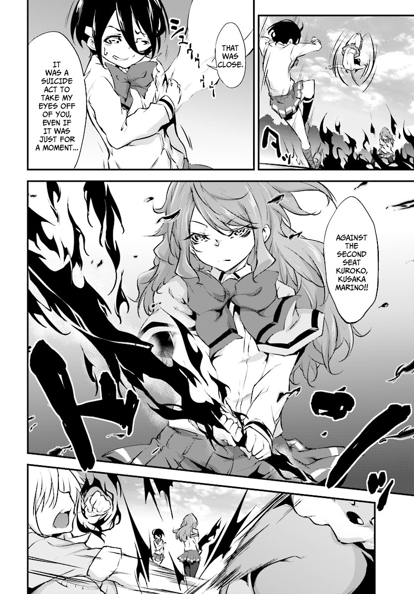 Kuro Homura no Sen Otome Chapter 6 page 14 - Chapter 6: Awakening
