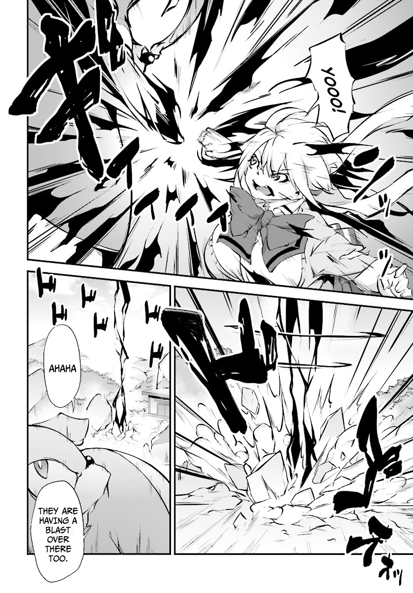 Kuro Homura no Sen Otome Chapter 6 page 16 - Chapter 6: Awakening