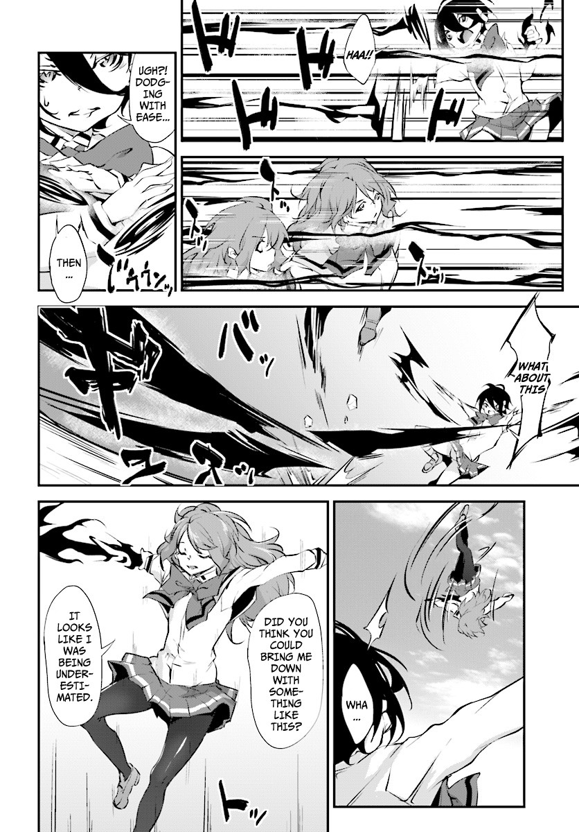Kuro Homura no Sen Otome Chapter 6 page 18 - Chapter 6: Awakening