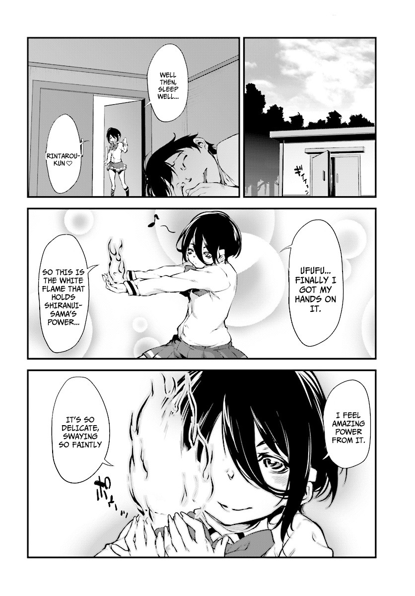 Kuro Homura no Sen Otome Chapter 6 page 2 - Chapter 6: Awakening