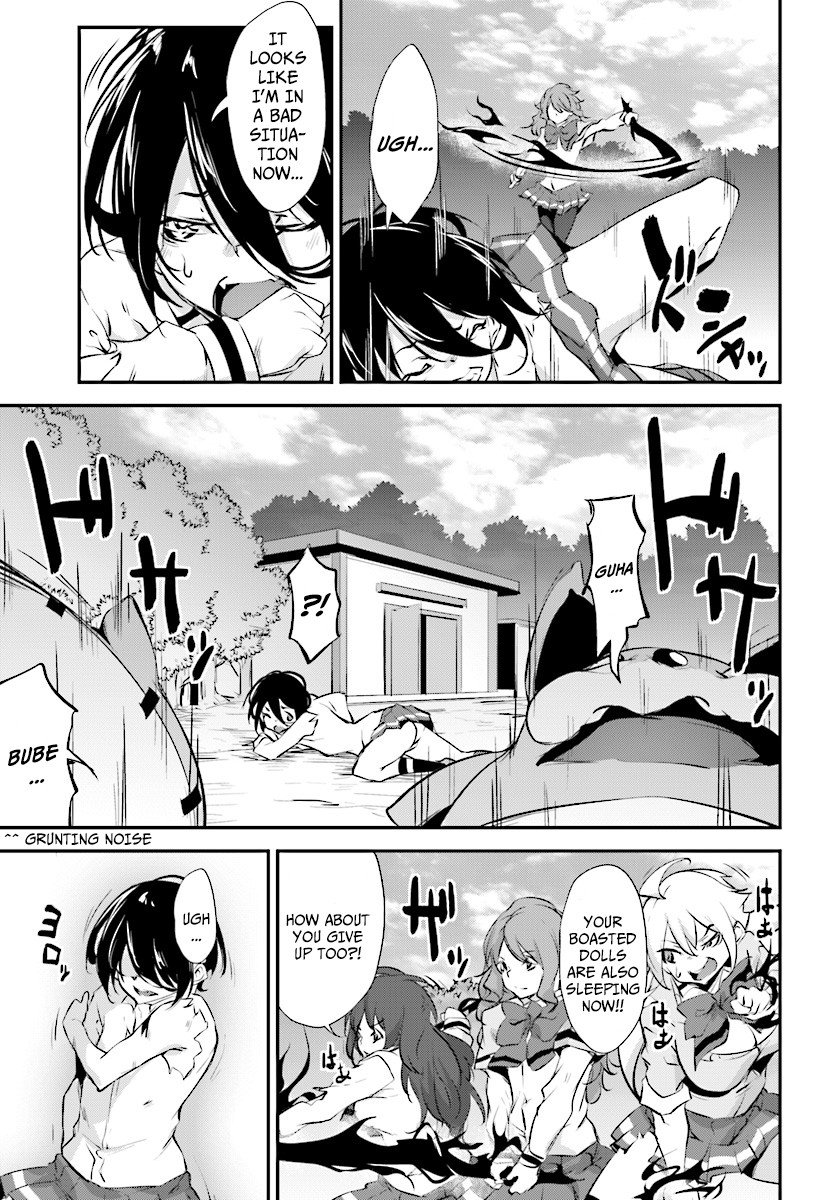 Kuro Homura no Sen Otome Chapter 6 page 21 - Chapter 6: Awakening