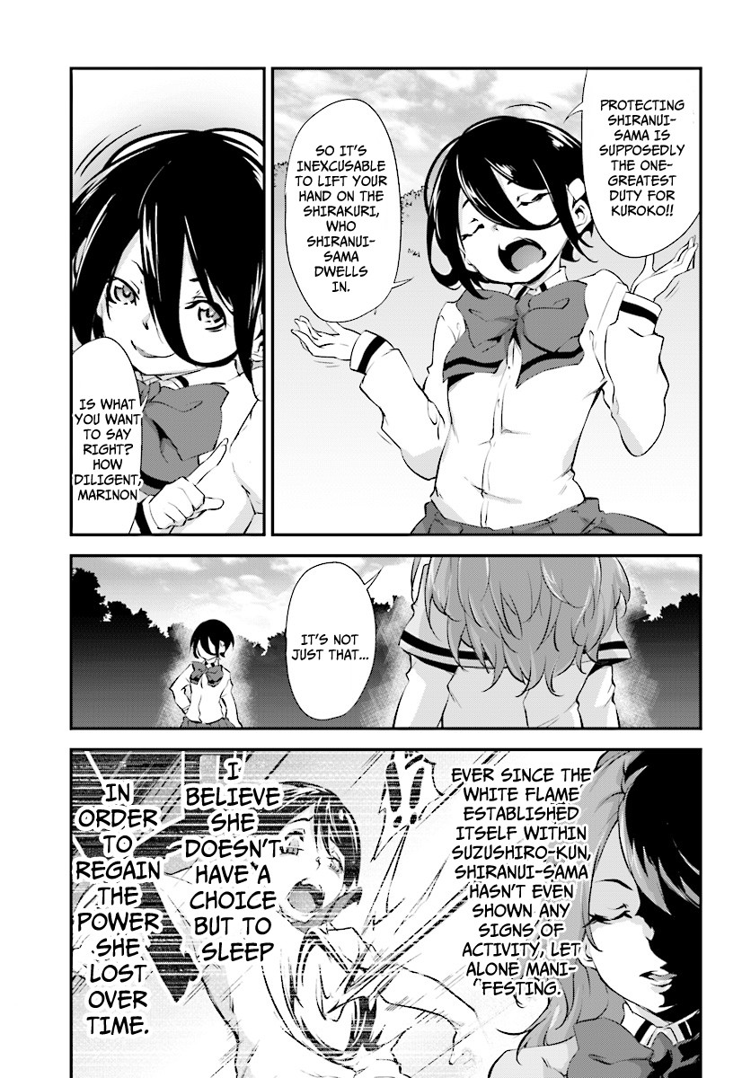 Kuro Homura no Sen Otome Chapter 6 page 5 - Chapter 6: Awakening