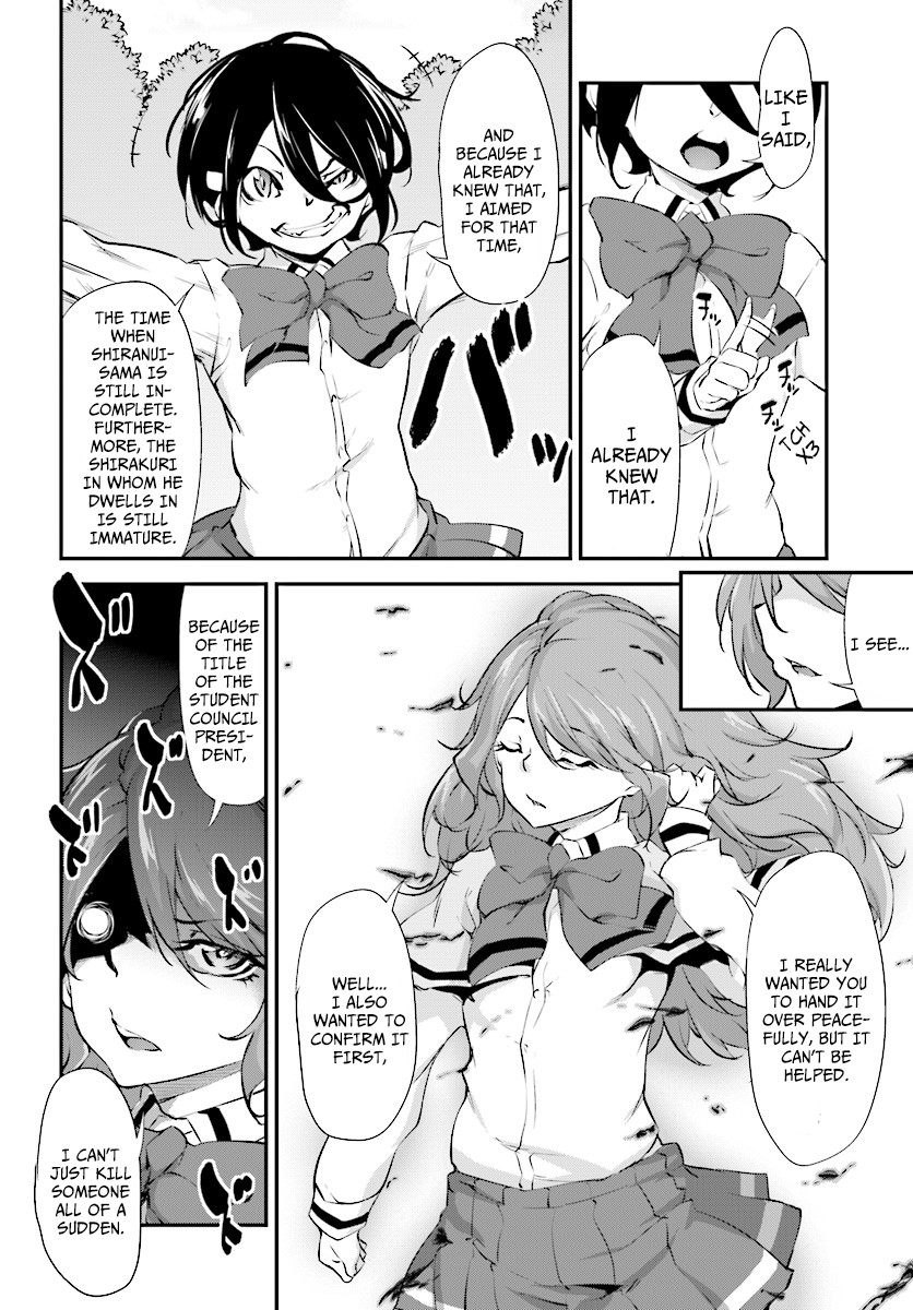 Kuro Homura no Sen Otome Chapter 6 page 6 - Chapter 6: Awakening