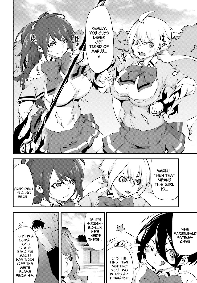 Kuro Homura no Sen Otome Chapter 6 page 8 - Chapter 6: Awakening