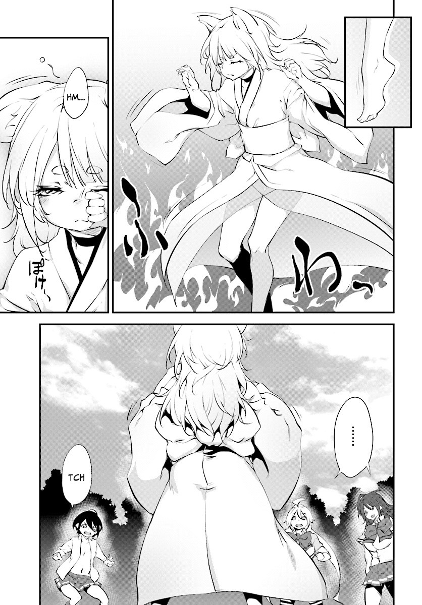 Kuro Homura no Sen Otome Chapter 7 page 4 - Chapter 7: Shiranui