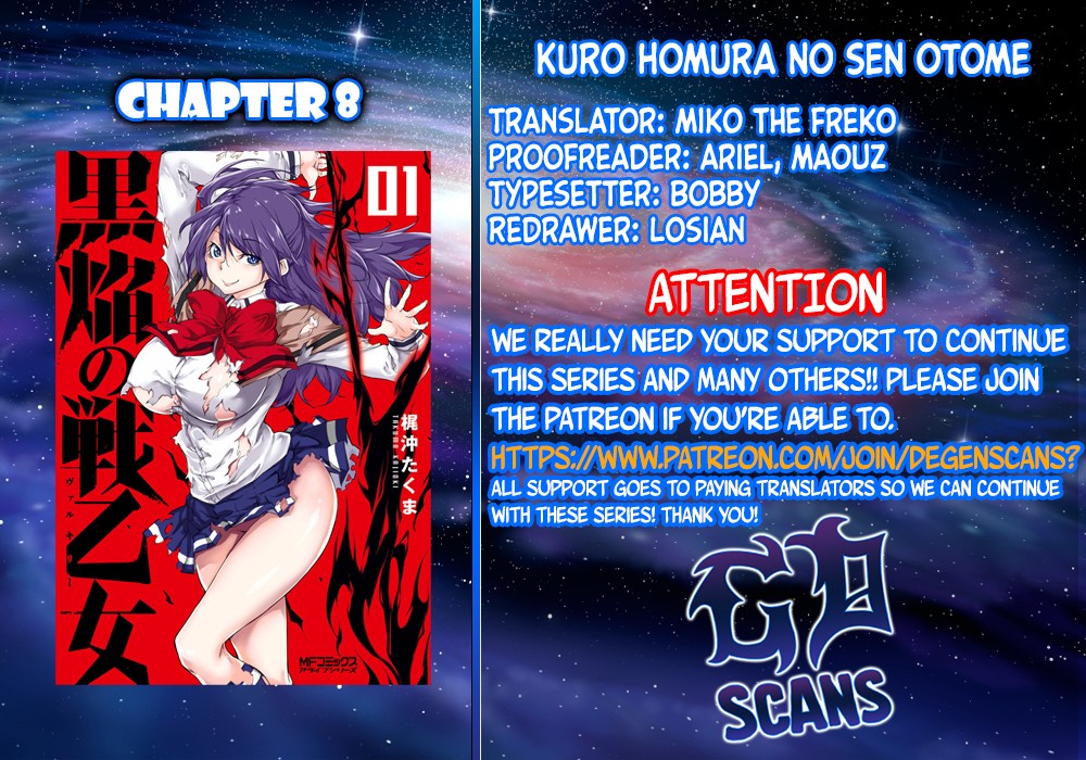 Kuro Homura no Sen Otome Chapter 8 page 14 - Chapter 8: Shiranui (2)