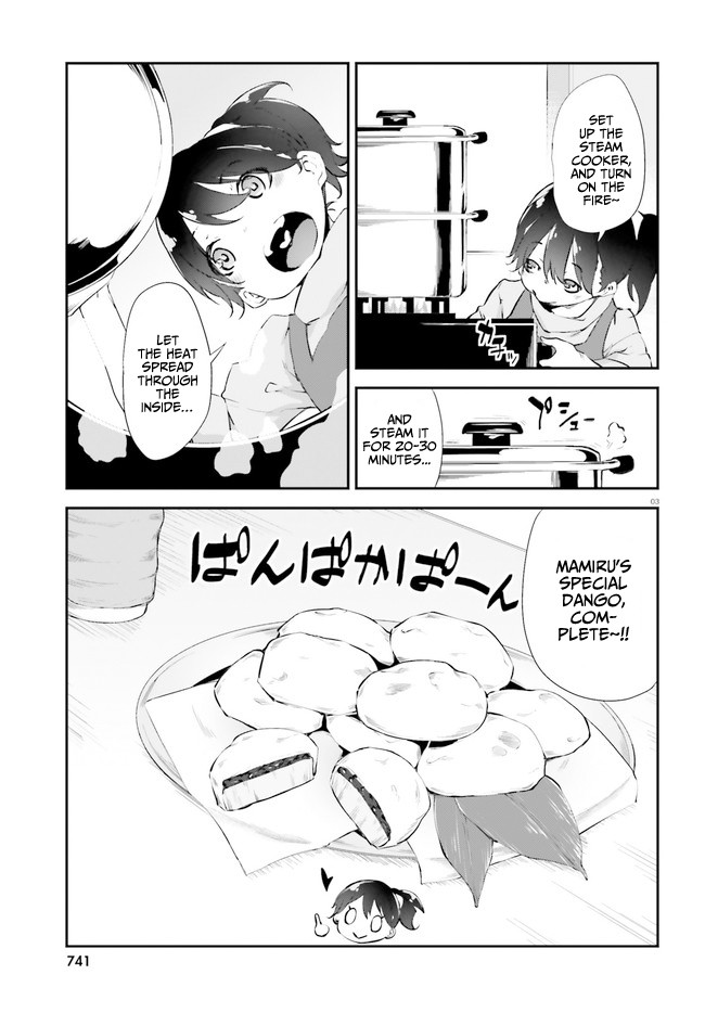 Kuro Homura no Sen Otome Chapter 8 page 3 - Chapter 8: Shiranui (2)