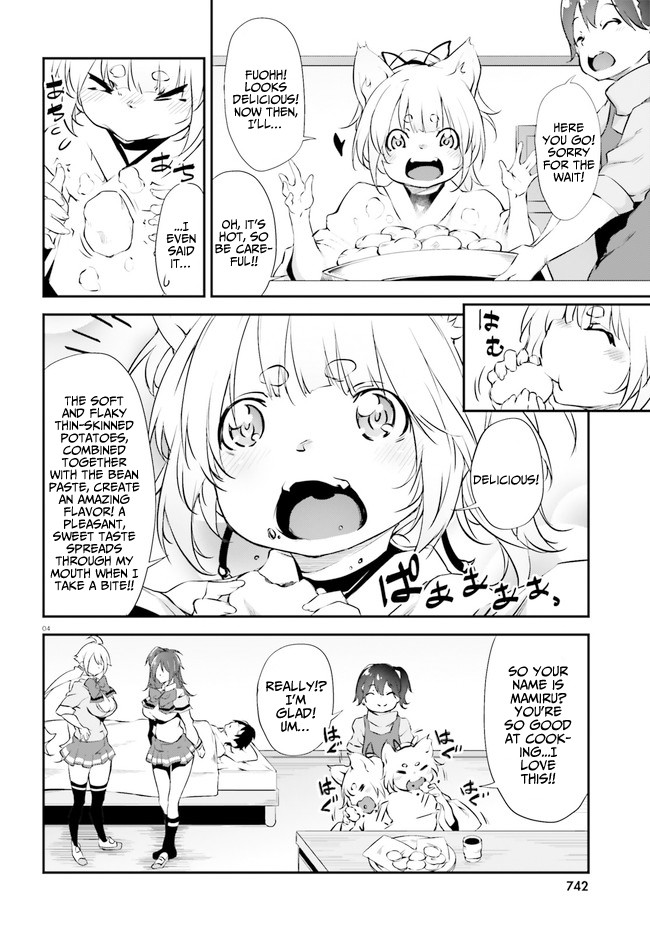 Kuro Homura no Sen Otome Chapter 8 page 4 - Chapter 8: Shiranui (2)