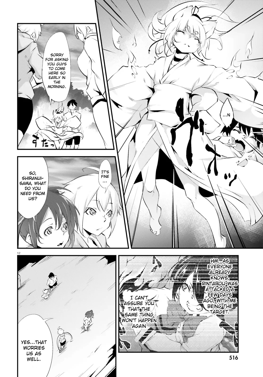 Kuro Homura no Sen Otome Chapter 9 page 12 - Chapter 9: Special Training