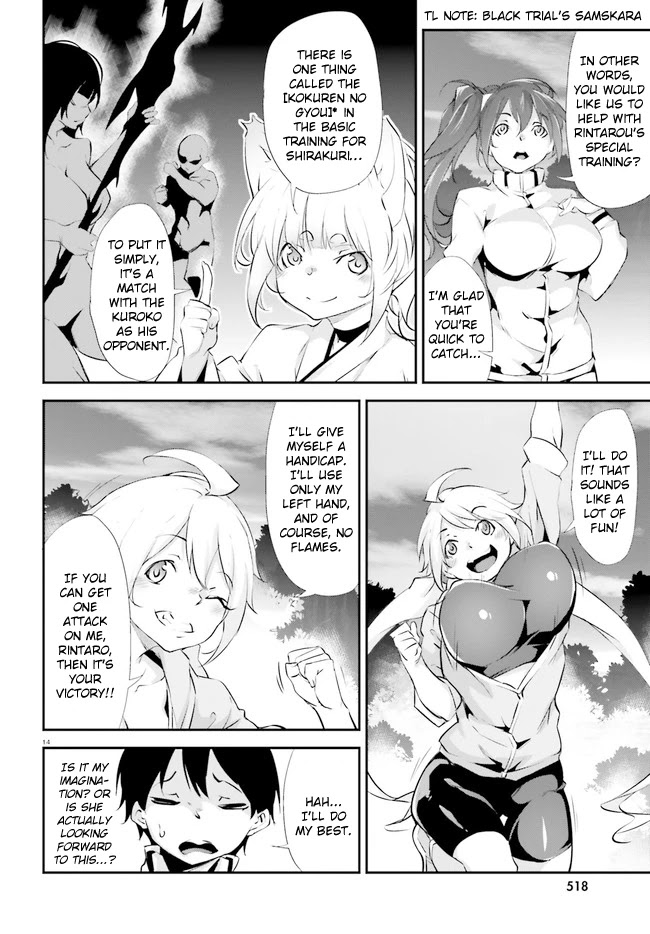 Kuro Homura no Sen Otome Chapter 9 page 14 - Chapter 9: Special Training