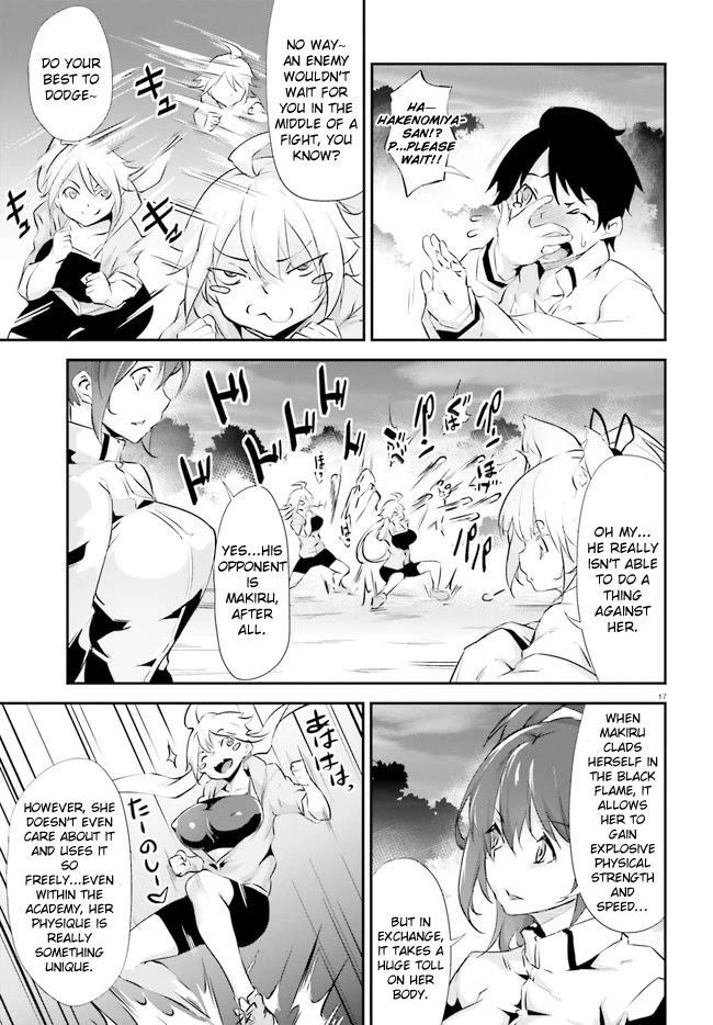 Kuro Homura no Sen Otome Chapter 9 page 17 - Chapter 9: Special Training