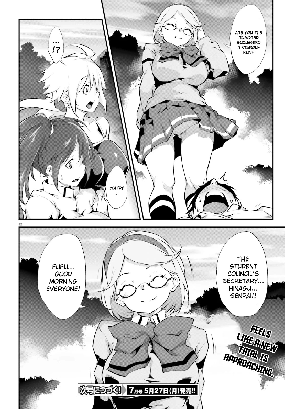 Kuro Homura no Sen Otome Chapter 9 page 22 - Chapter 9: Special Training