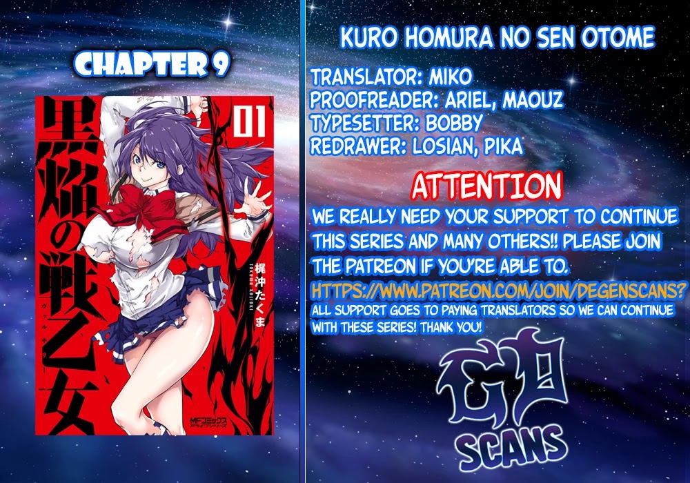 Kuro Homura no Sen Otome Chapter 9 page 23 - Chapter 9: Special Training