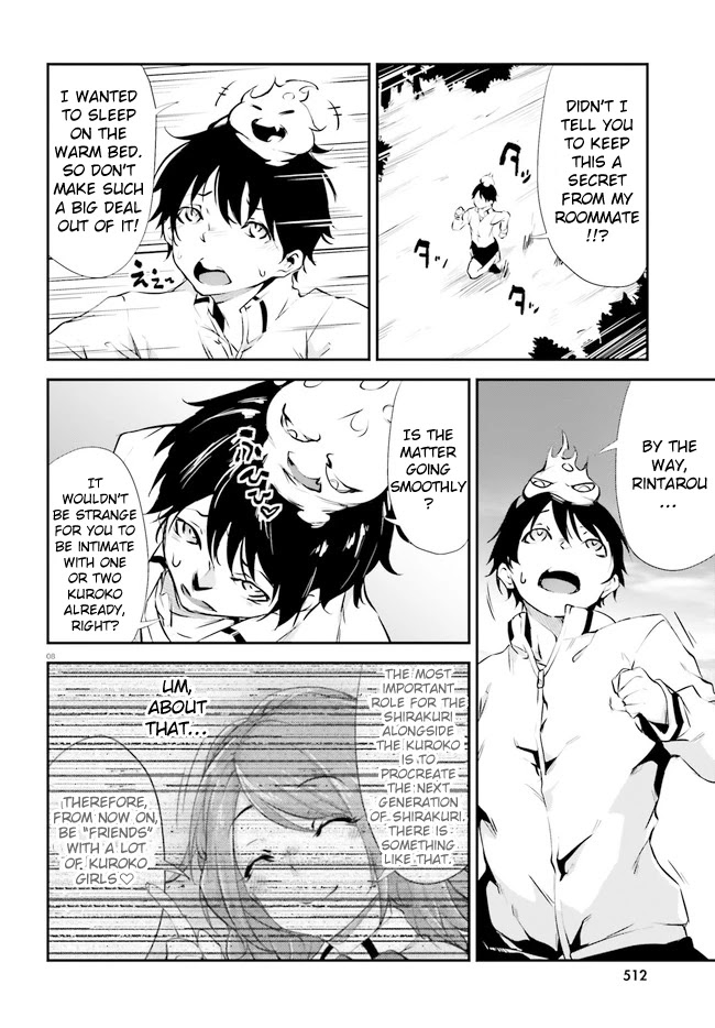 Kuro Homura no Sen Otome Chapter 9 page 8 - Chapter 9: Special Training