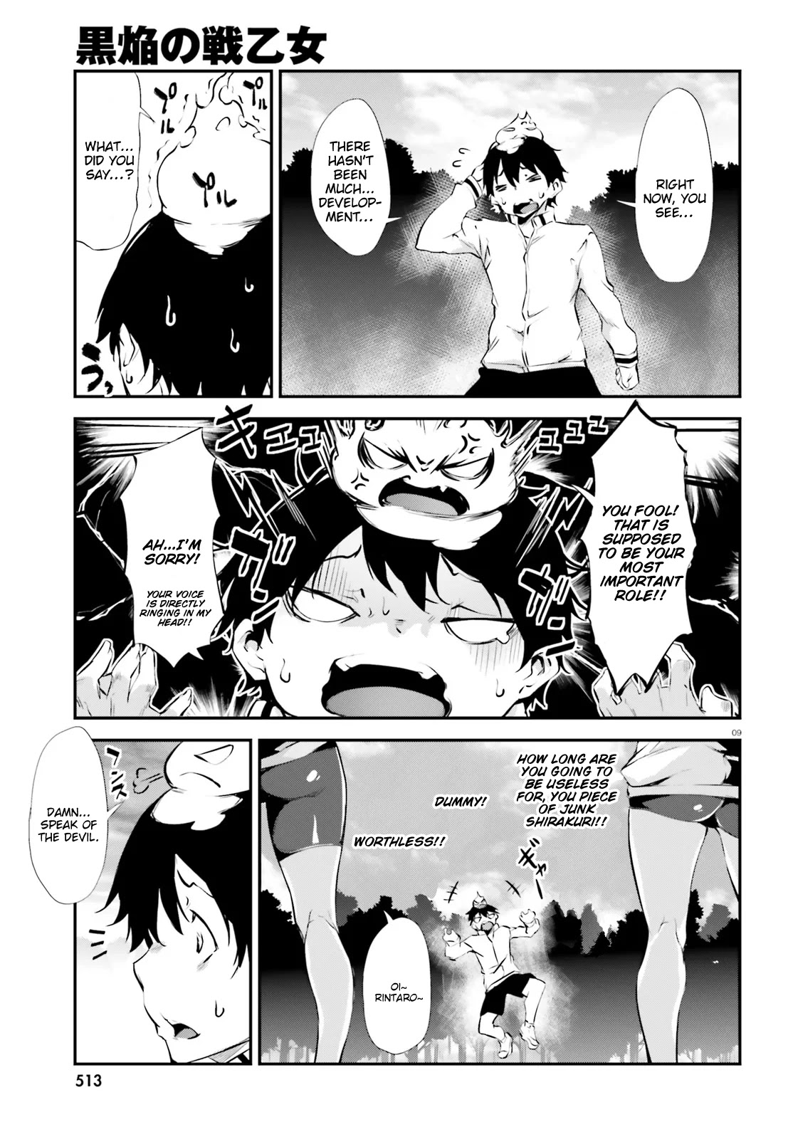 Kuro Homura no Sen Otome Chapter 9 page 9 - Chapter 9: Special Training