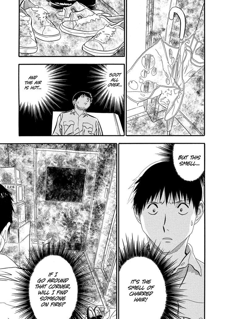 Kuro Ihon Chapter 1 page 11 - Chapter 1 : Dying Alone