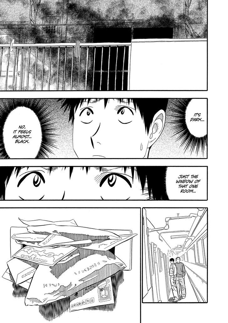 Kuro Ihon Chapter 1 page 7 - Chapter 1 : Dying Alone