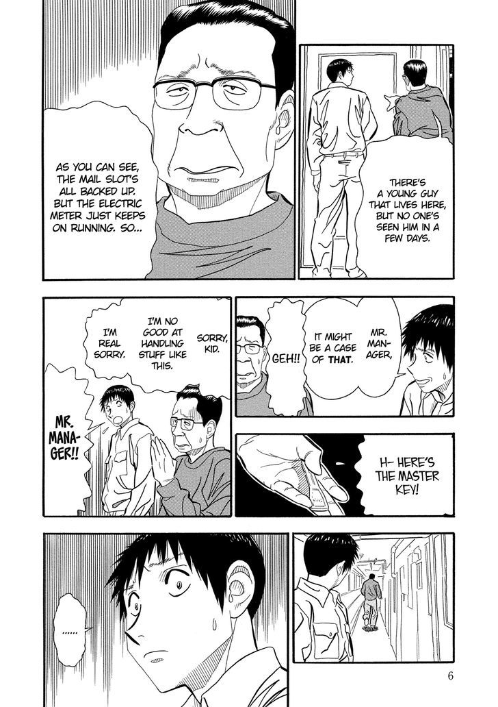 Kuro Ihon Chapter 1 page 8 - Chapter 1 : Dying Alone
