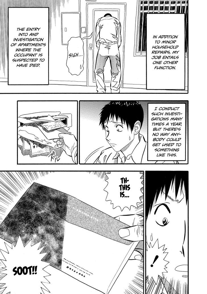 Kuro Ihon Chapter 1 page 9 - Chapter 1 : Dying Alone