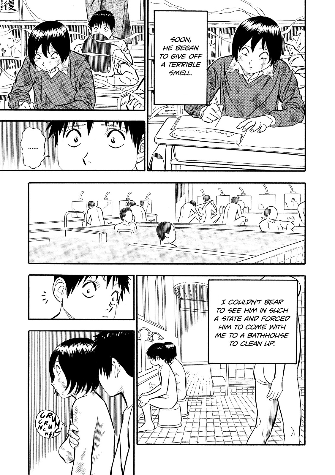 Kuro Ihon Chapter 2 page 6 - Chapter 2 : Red Devil