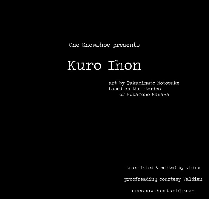 Kuro Ihon Chapter 3 page 1 - Chapter 3 : Little Sister