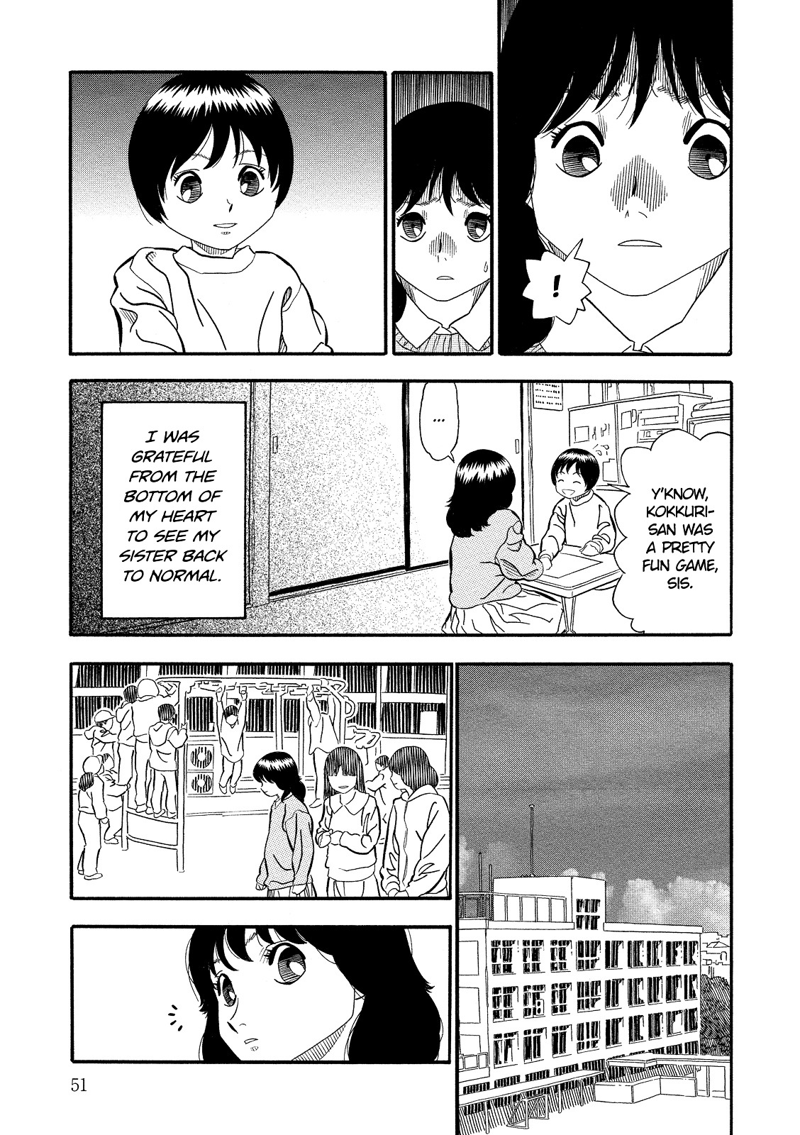 Kuro Ihon Chapter 3 page 13 - Chapter 3 : Little Sister