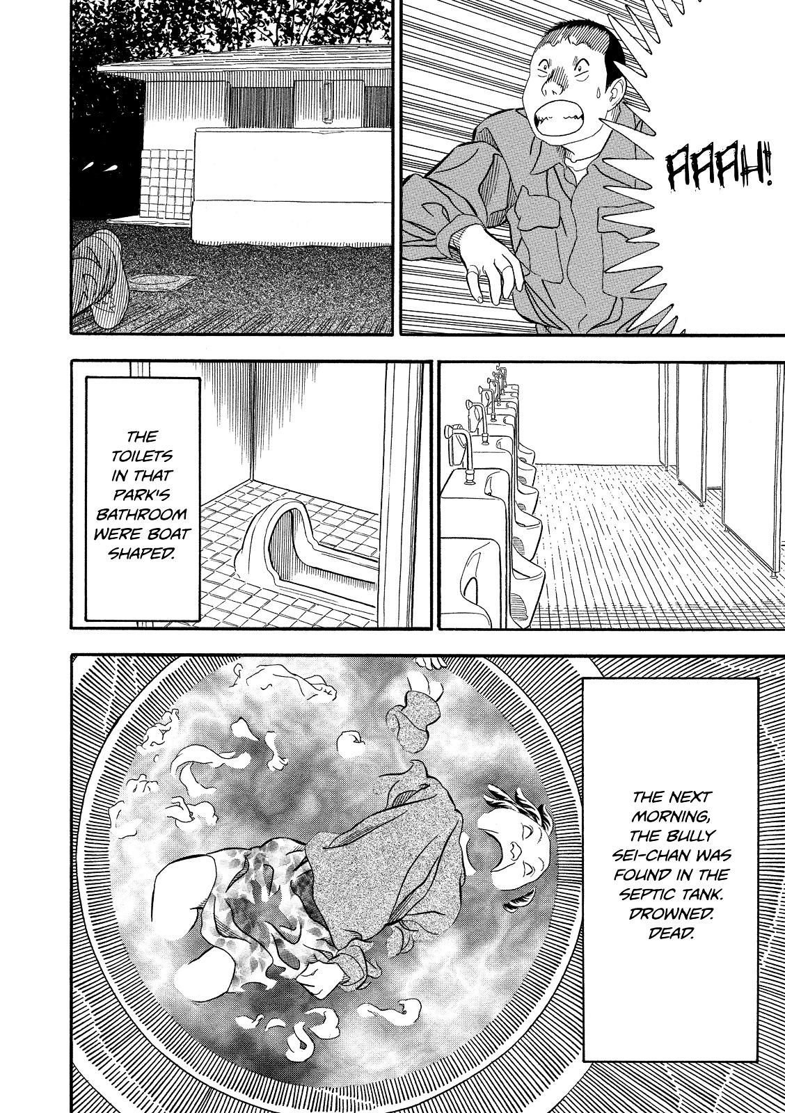 Kuro Ihon Chapter 3 page 16 - Chapter 3 : Little Sister