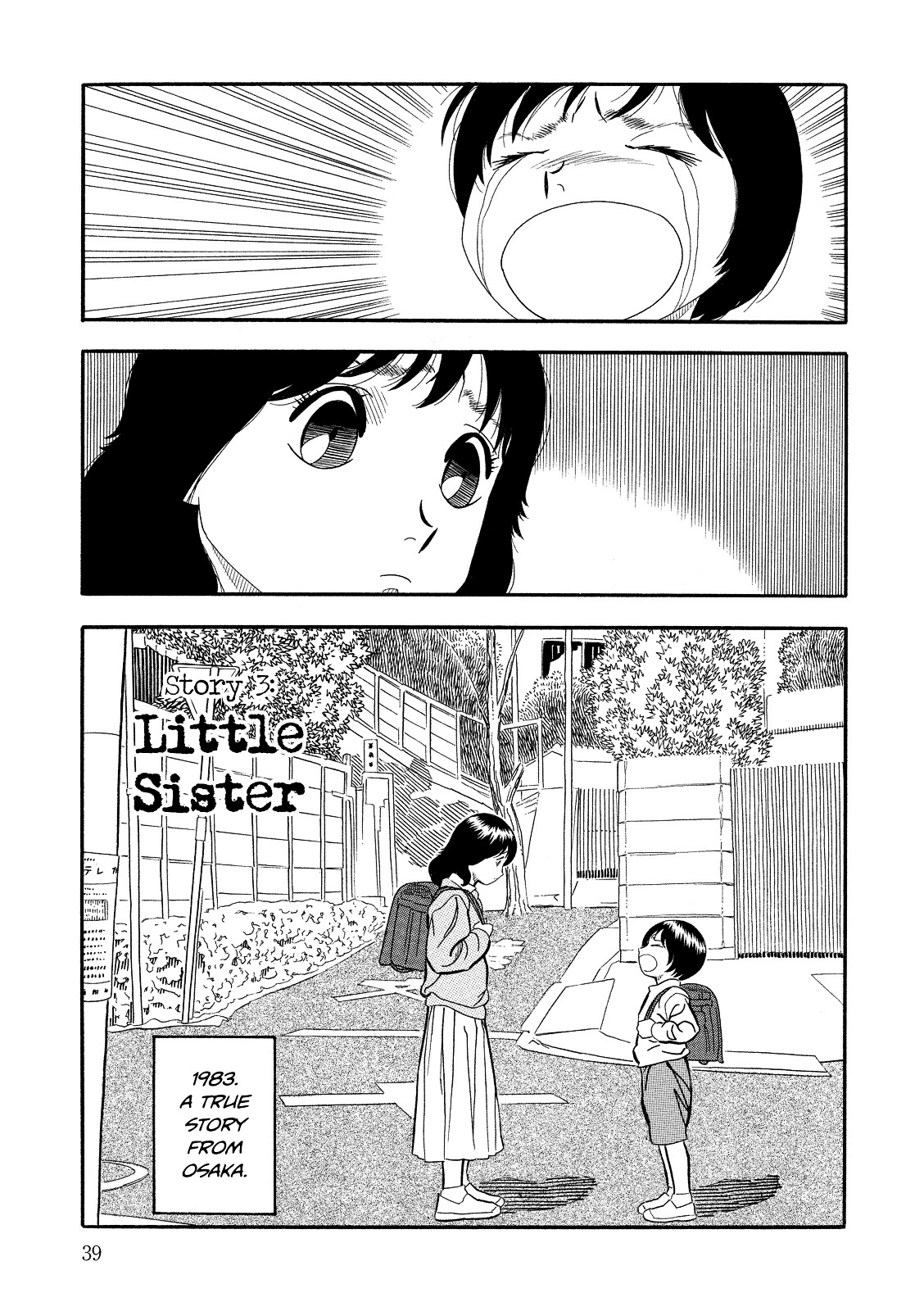 Kuro Ihon Chapter 3 page 2 - Chapter 3 : Little Sister