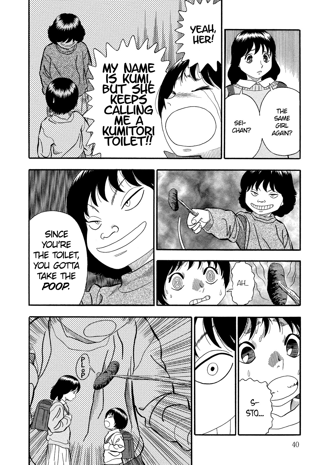 Kuro Ihon Chapter 3 page 3 - Chapter 3 : Little Sister