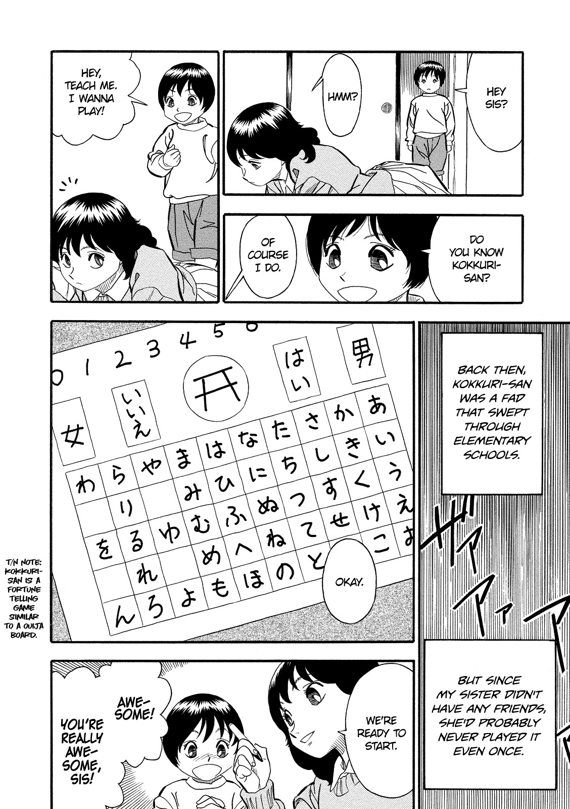 Kuro Ihon Chapter 3 page 5 - Chapter 3 : Little Sister