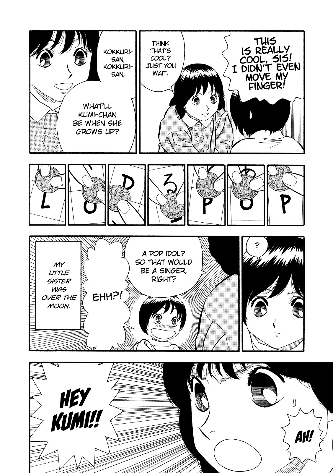 Kuro Ihon Chapter 3 page 7 - Chapter 3 : Little Sister
