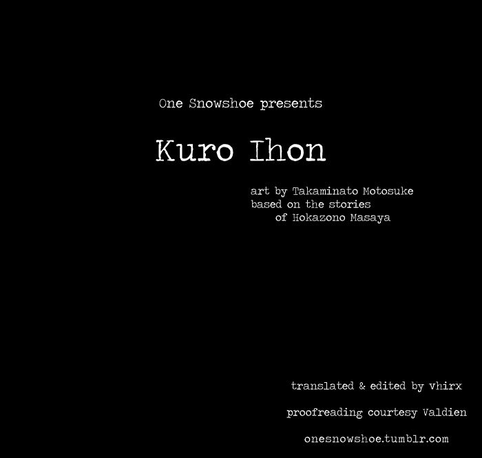 Kuro Ihon Chapter 4 page 1 - Chapter 4 : Second Floor