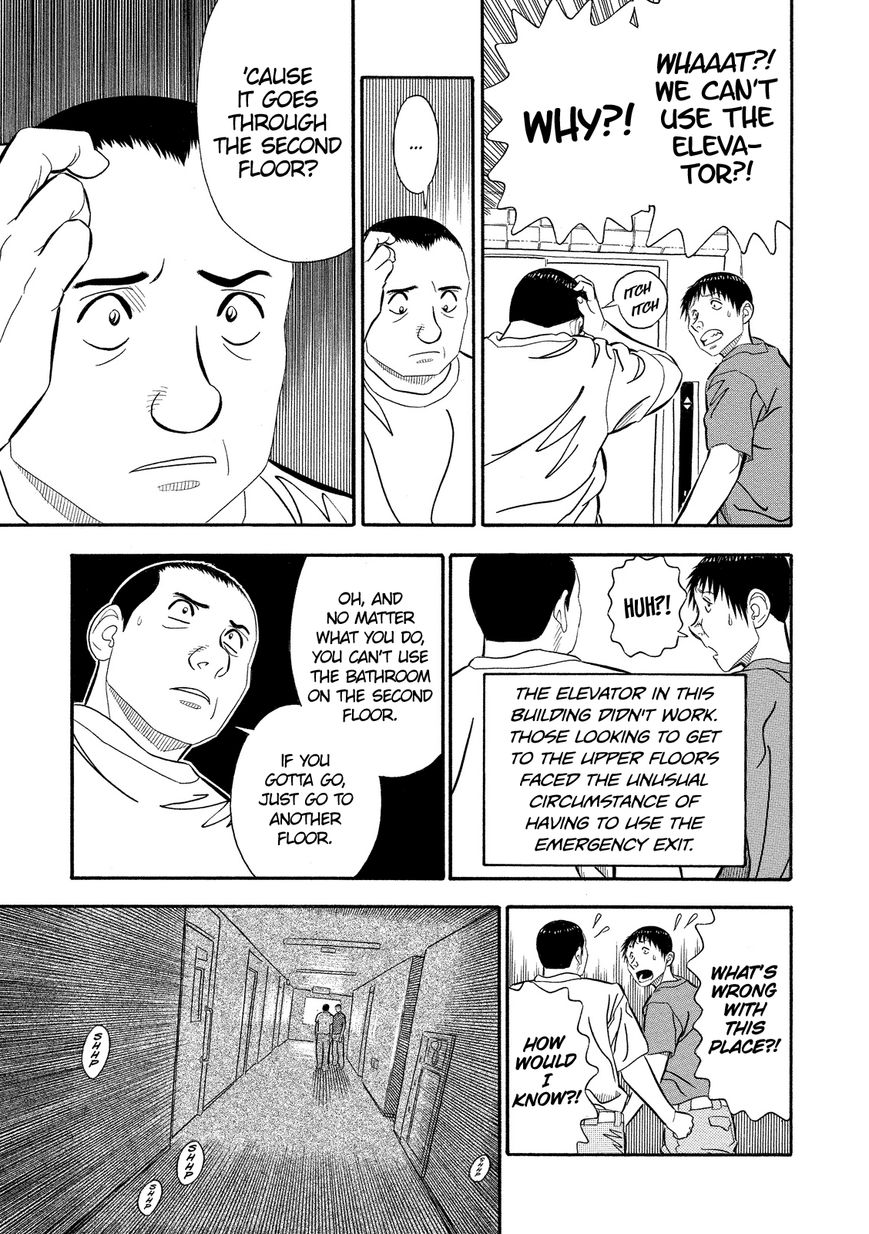 Kuro Ihon Chapter 4 page 4 - Chapter 4 : Second Floor