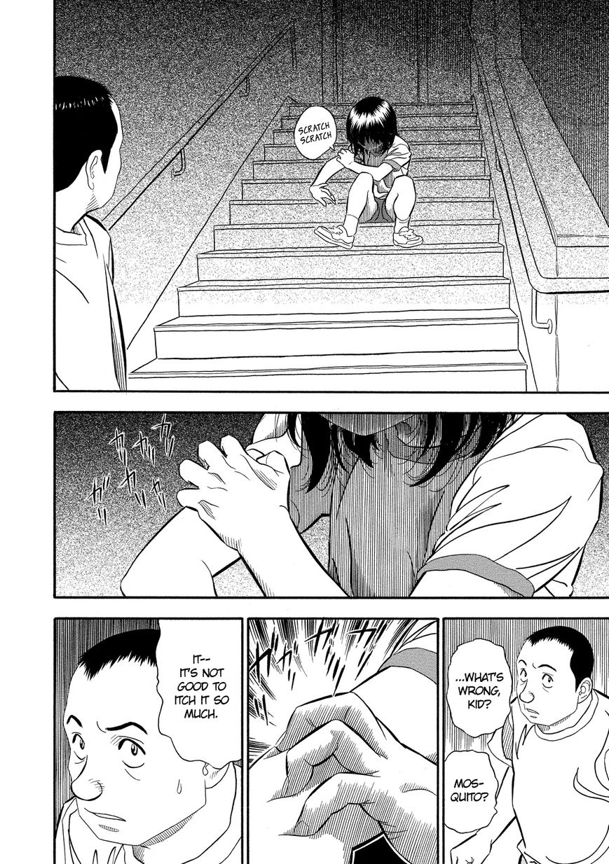 Kuro Ihon Chapter 4 page 7 - Chapter 4 : Second Floor