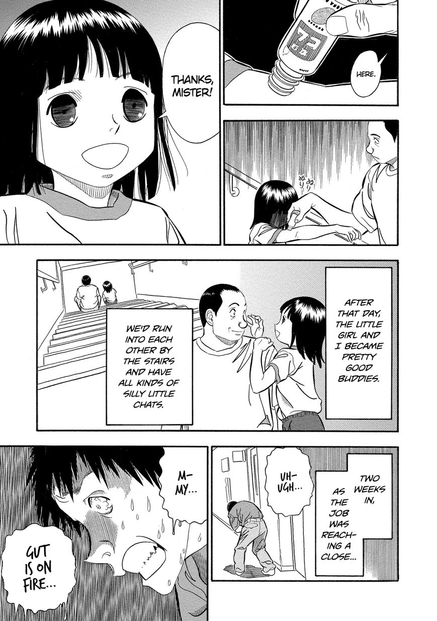 Kuro Ihon Chapter 4 page 8 - Chapter 4 : Second Floor