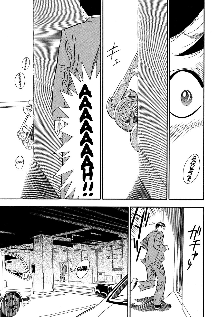 Kuro Ihon Chapter 5 page 14 - Chapter 5 : The Stroller Women