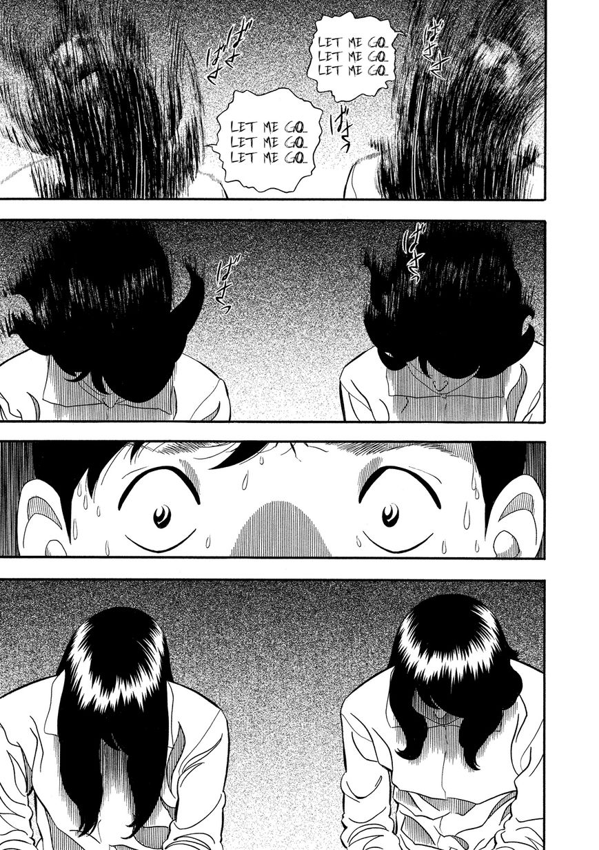 Kuro Ihon Chapter 5 page 16 - Chapter 5 : The Stroller Women