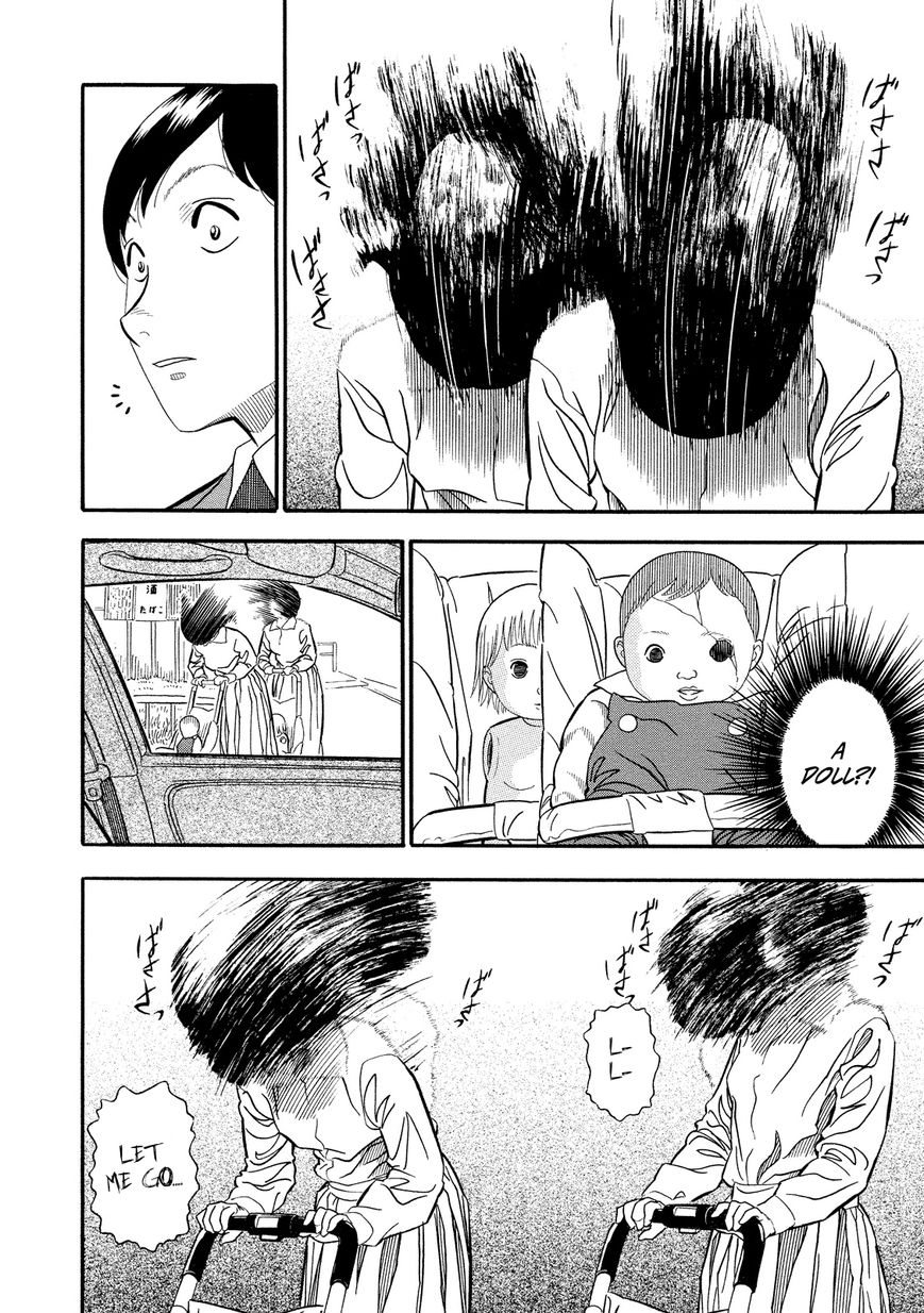 Kuro Ihon Chapter 5 page 5 - Chapter 5 : The Stroller Women