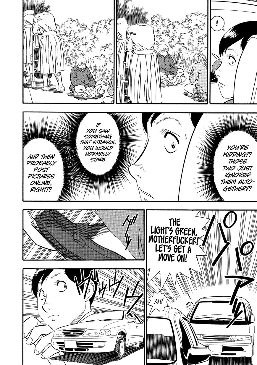Kuro Ihon Chapter 5 page 7 - Chapter 5 : The Stroller Women