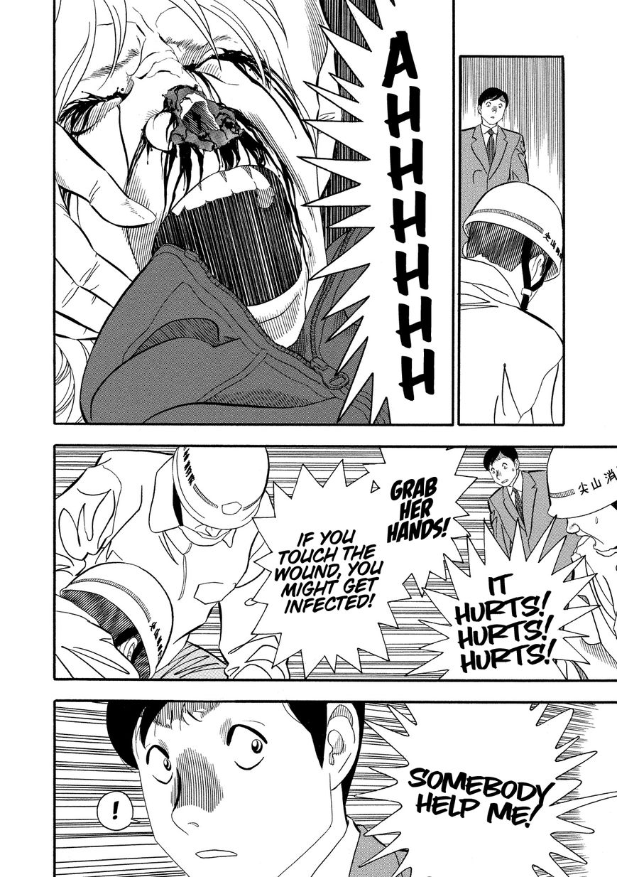 Kuro Ihon Chapter 5 page 9 - Chapter 5 : The Stroller Women